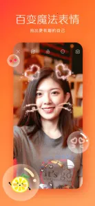 kwai�����v12.7.20.541204 ��׿��