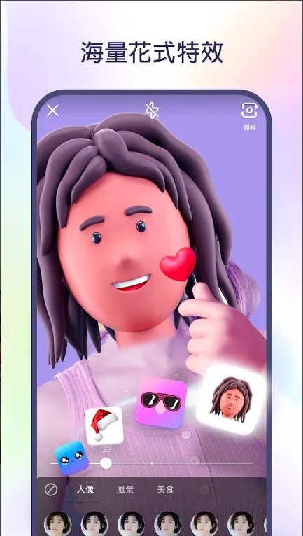 kwai�����v12.7.20.541204 ��׿��