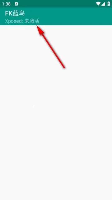 FK����(Ѹ���ƽ⹤��)v1.0 �ٷ�����