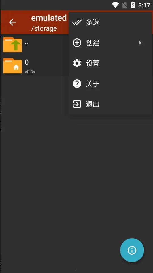 zarchiverpro�ϰ汾v1.2.2 ��Ѱ�