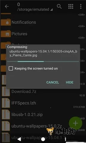 zarchiverpro�ϰ汾v1.2.2 ��Ѱ�