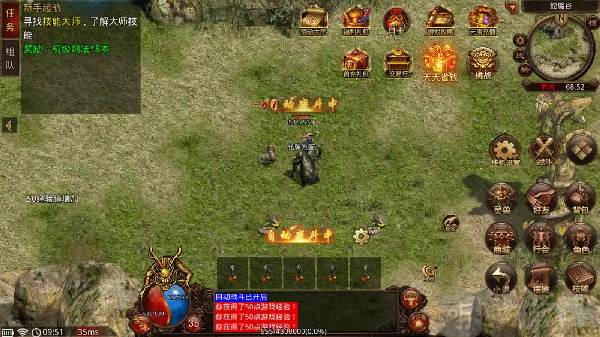 �¹�32026���°汾