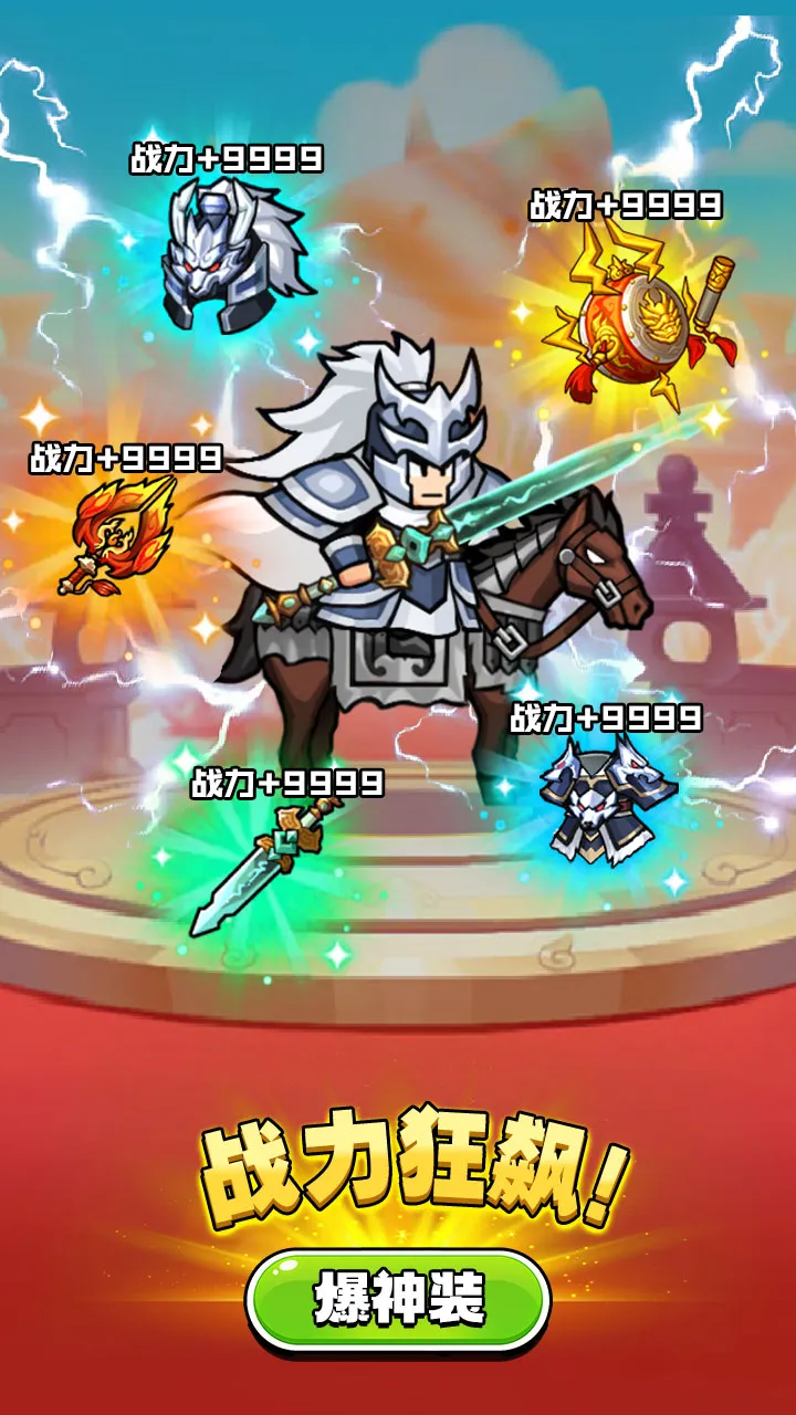 �۹�ʷʫ�ƽ�������ڹ����°�v1.0.5.409.405.1224 �ֻ���