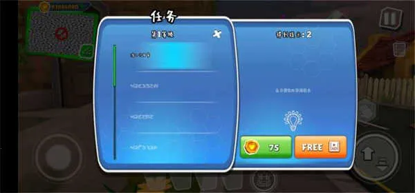 �ڰ�֮�մ���2026���ذ�װv26.3.0 ��Ѱ�