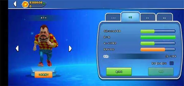 �ڰ�֮�մ���2026���ذ�װv26.3.0 ��Ѱ�