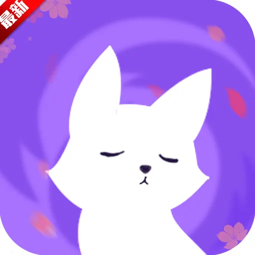 �����ƽ��v1.5.50 �ֻ���