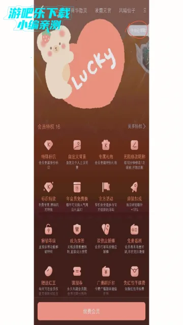 �����ƽ��