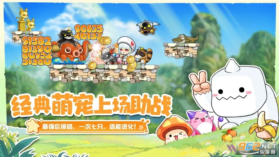 �״�Ԫ�ƽ����������ڹ���Ϸv4.14.80 �ٷ�����