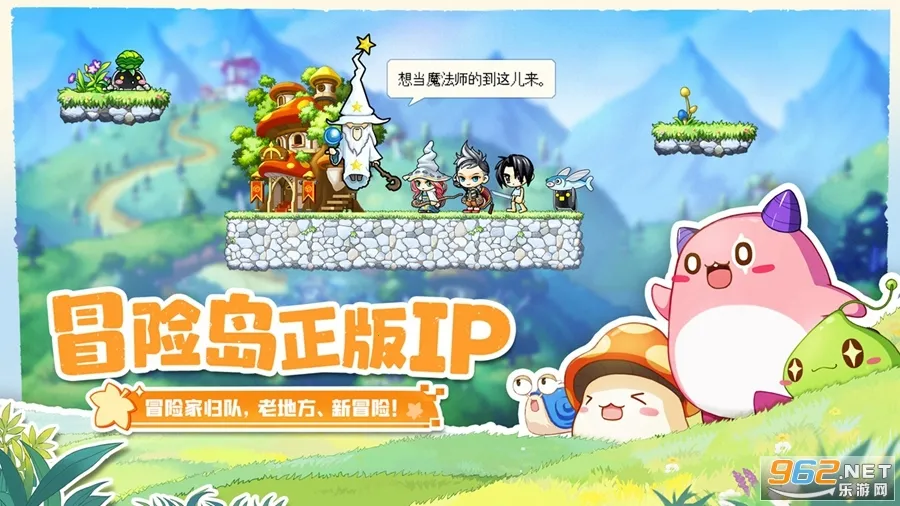 �״�Ԫ�ƽ����������ڹ���Ϸv4.14.80 �ٷ�����