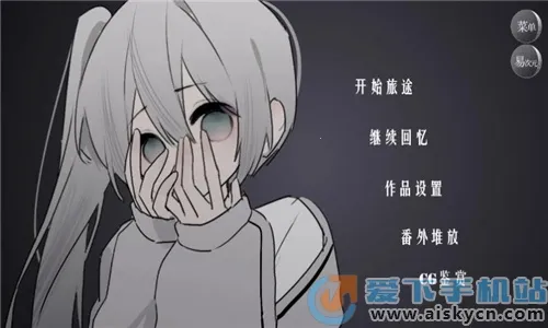 �״�Ԫ�ƽ����������ڹ���Ϸv4.14.80 �ٷ�����