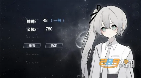 �״�Ԫ�ƽ����������ڹ���Ϸv4.14.80 �ٷ�����