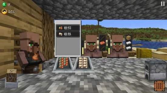 ��ׯ�����̴����ƽ��v1.0.0 �ٷ�����