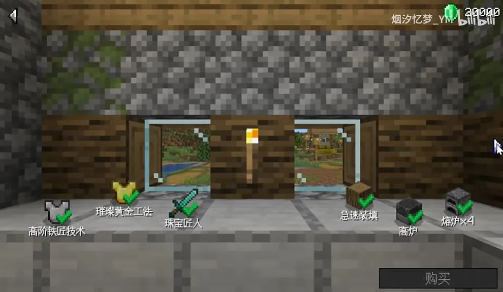 ��ׯ�����̴����ƽ��v1.0.0 �ٷ�����