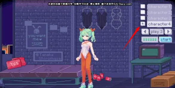 �������Ӱ��2026�ٷ�����