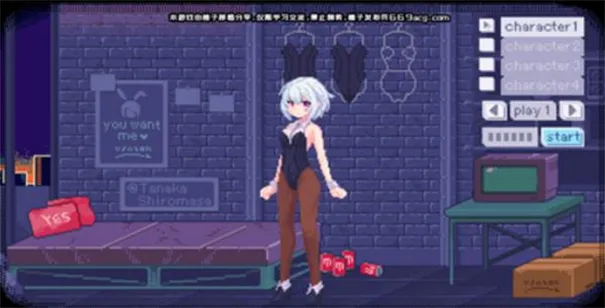 �������Ӱ��2026�ٷ�����v1.0.0 �ٷ�����