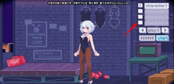 �������Ӱ��2026�ٷ�����