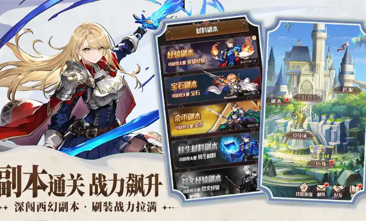 �۹���ʿ��2026���ذ�װv1.0.0 �ٷ�����