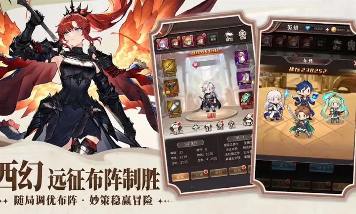 �۹���ʿ��2026���ذ�װv1.0.0 �ٷ�����