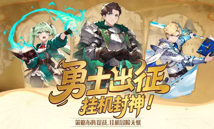 �۹���ʿ��2026���ذ�װv1.0.0 �ٷ�����