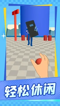 �þ���ʱ��2026�ٷ����°汾v1.1.1 ��׿��