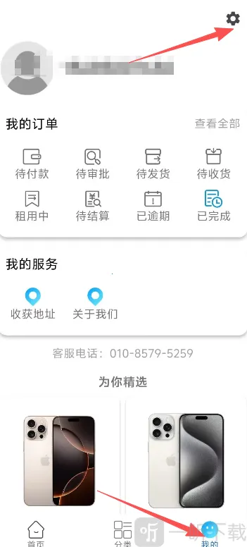 ���ڿ���(�����Ʒ����)