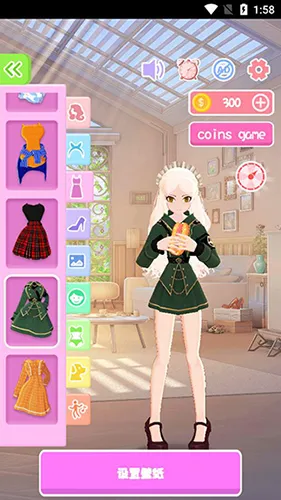 aiǽֽ����(��̬��ֽ����)v6.7.5 ��׿��