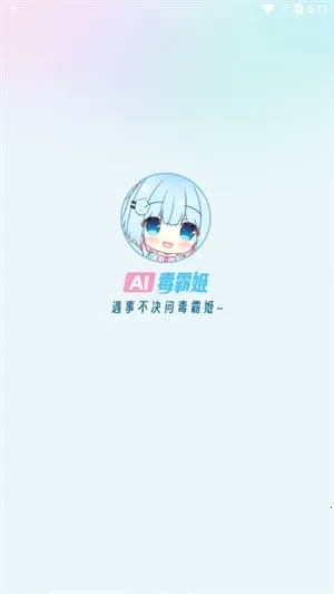 ���Լ�1.3.8����v1.6.9 �ٷ�����