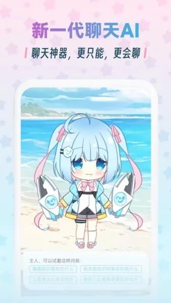 ���Լ�1.3.8����v1.6.9 �ٷ�����