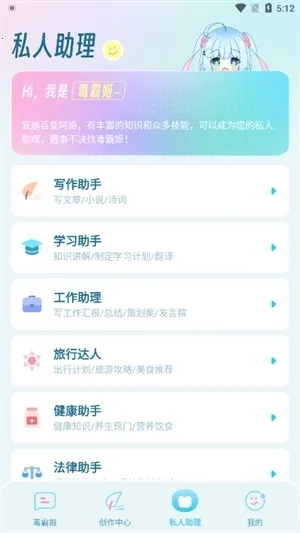 ���Լ�1.3.8����v1.6.9 �ٷ�����