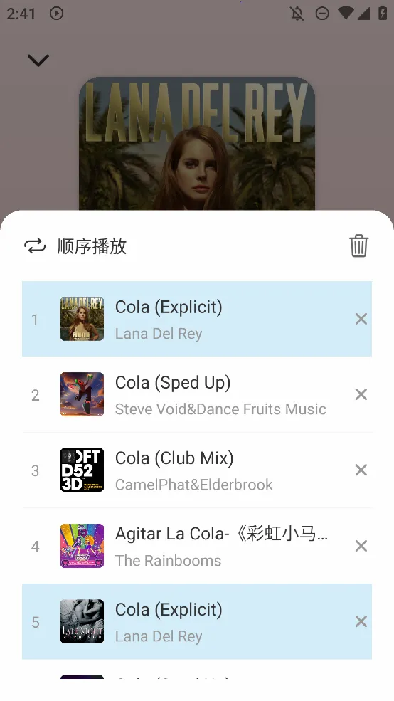 ��������app������Ѱ�v2.0.9 �ٷ�����