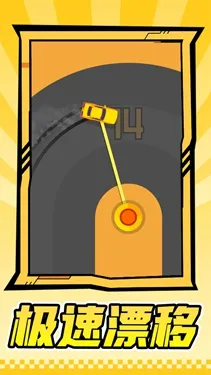 ����ս��2026�ٷ����°汾v1.1.1 �ٷ�����