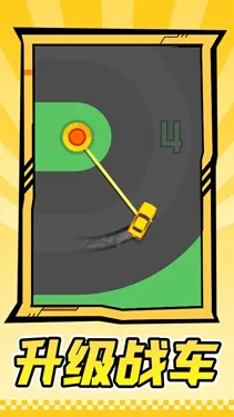 ����ս��2026�ٷ����°汾v1.1.1 �ٷ�����