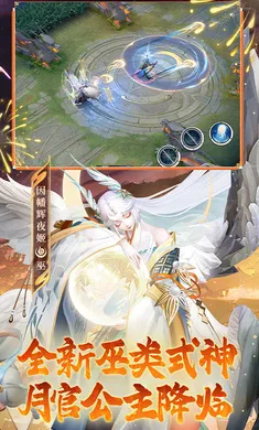 ��ս��ƽ����-S32����(ƽ��������)v1.311.0 ��׿��