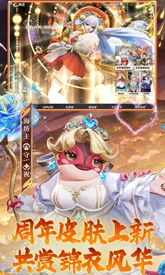 ��ս��ƽ����-S32����(ƽ��������)v1.311.0 ��׿��