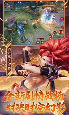 ��ս��ƽ����-S32����(ƽ��������)v1.311.0 ��׿��