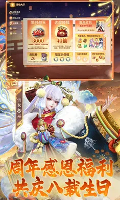 ��ս��ƽ����-S32����(ƽ��������)v1.311.0 ��׿��