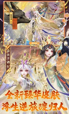 ��ս��ƽ����-S32����(ƽ��������)v1.311.0 ��׿��