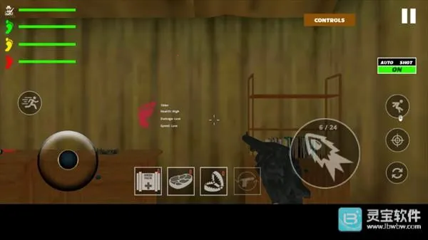 ��Ź�����2������������Ϸ����4