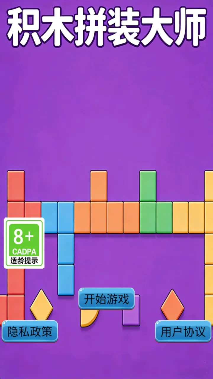 ��ľƴװ��ʦ2026���°汾v1.0.1 �ٷ�����