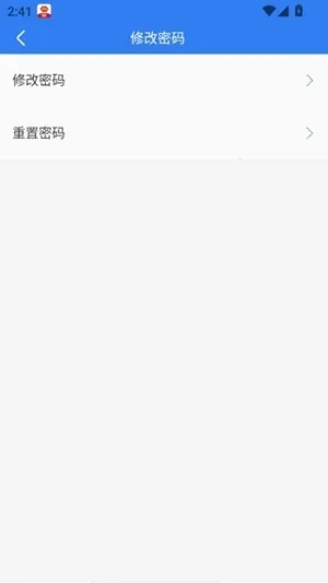 ��������̨2026���ذ�װv4.1.0.0 �ٷ�����