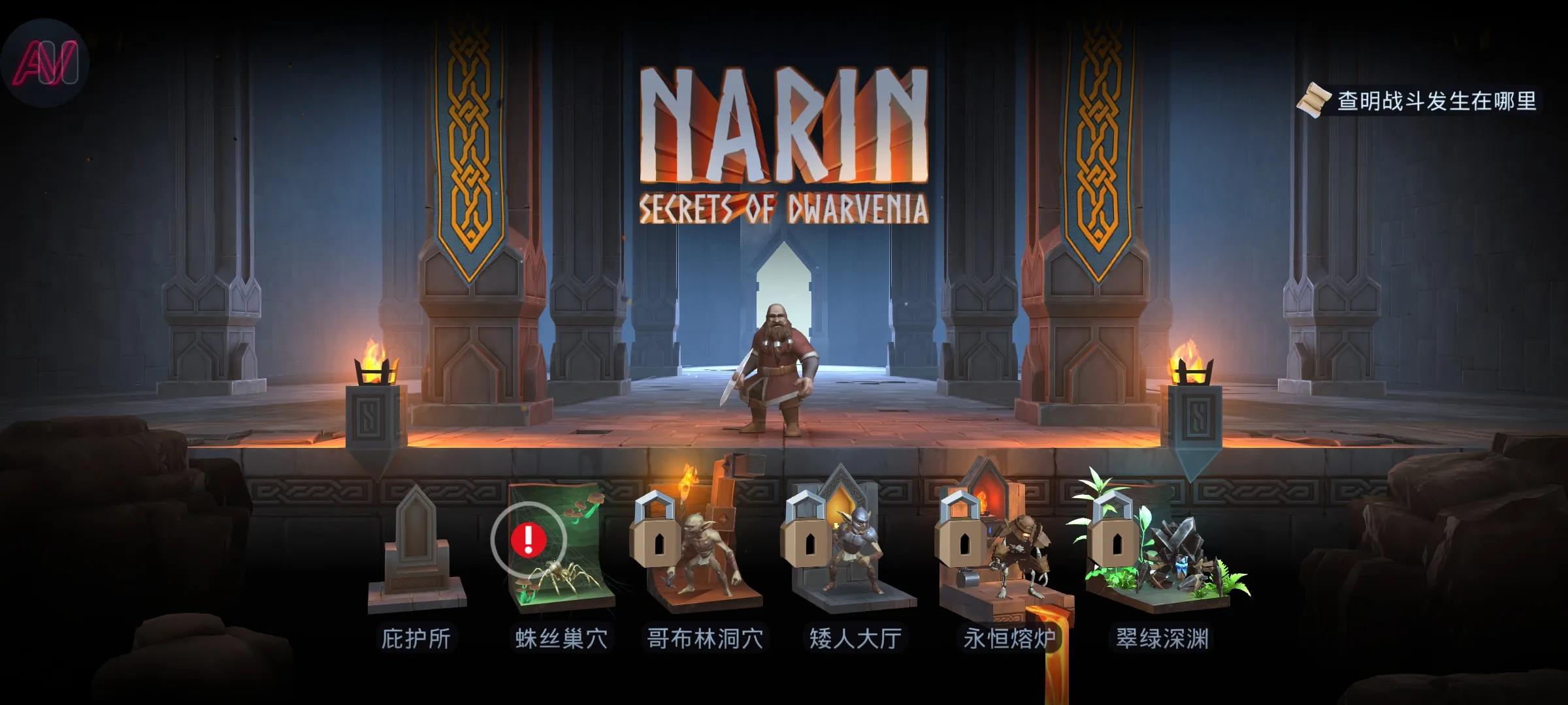 ����:�������������ܸ����˵���2026���ذ�װv1.0.275.36 �ٷ�����