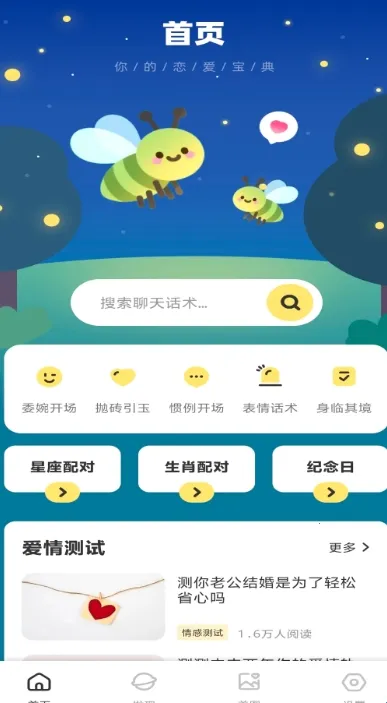 �������2026�ٷ�����