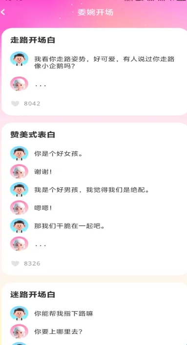 �������2026�ٷ�����