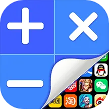 Ӧ�����ؼ������⸶�Ѱ�v2.3.5 ��Ѱ�