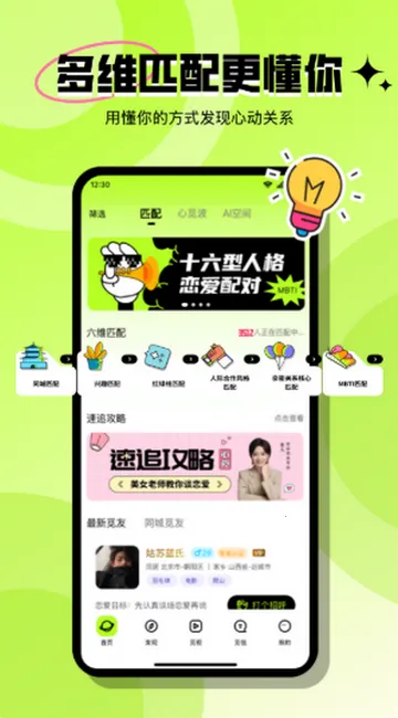 ���ٽ���2026���ذ�װ