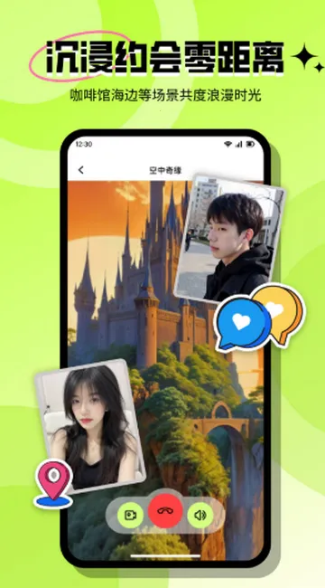 ���ٽ���2026���ذ�װv3.6.1 �ֻ���