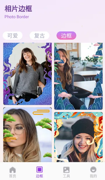 ��ŵ������ѡ(ͼƬ��������)v1.1 �ٷ�����