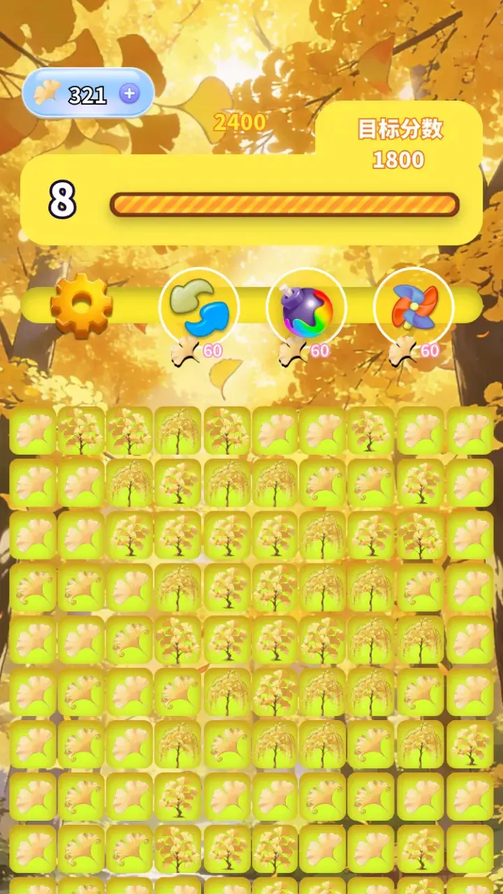 �����������ϼ�2026���°汾V1.0 �ֻ���