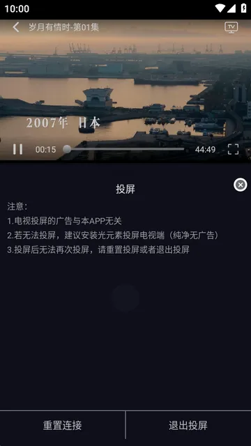 七壹影视 七壹影视