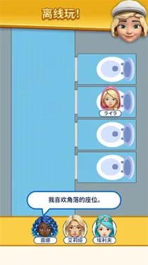 �����ҵ���λ2026���ذ�װv1.0.6 �ٷ�����